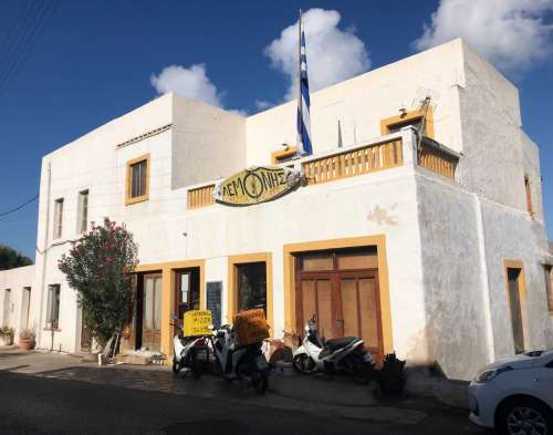 new property image
